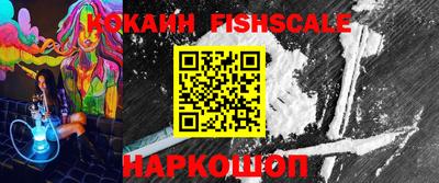 мефедрон мука Изобильный