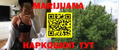 крисы Ипатово