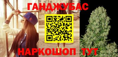 мефедрон мука Изобильный