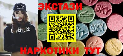 мефедрон мука Изобильный
