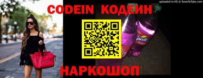 мефедрон мука Изобильный