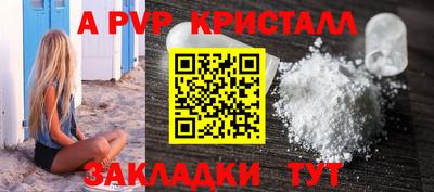 мефедрон мука Изобильный