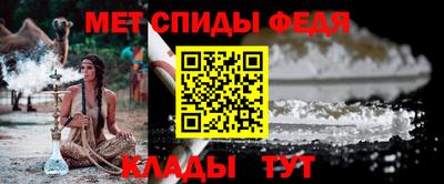 кристаллы Ирбит