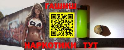 мефедрон мука Изобильный